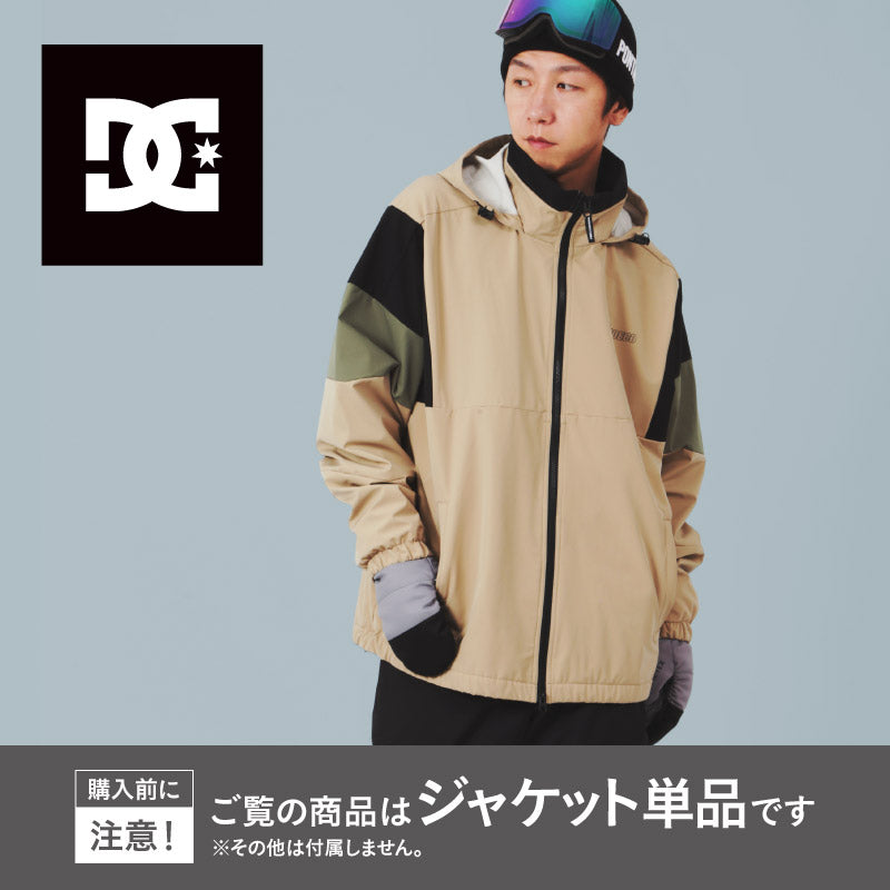 クリアランスセール] 2月9日14時までSALE！スノーボードウェア メンズ