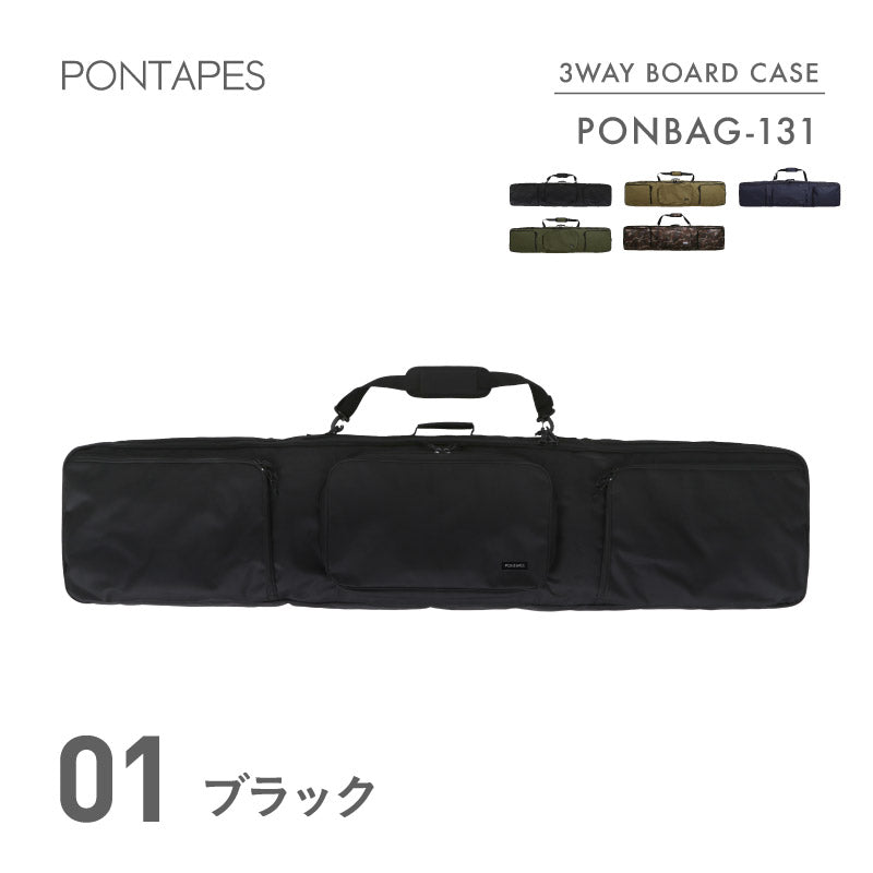 スノーボードケーススノーボード メンズ レディース スキー ボード用