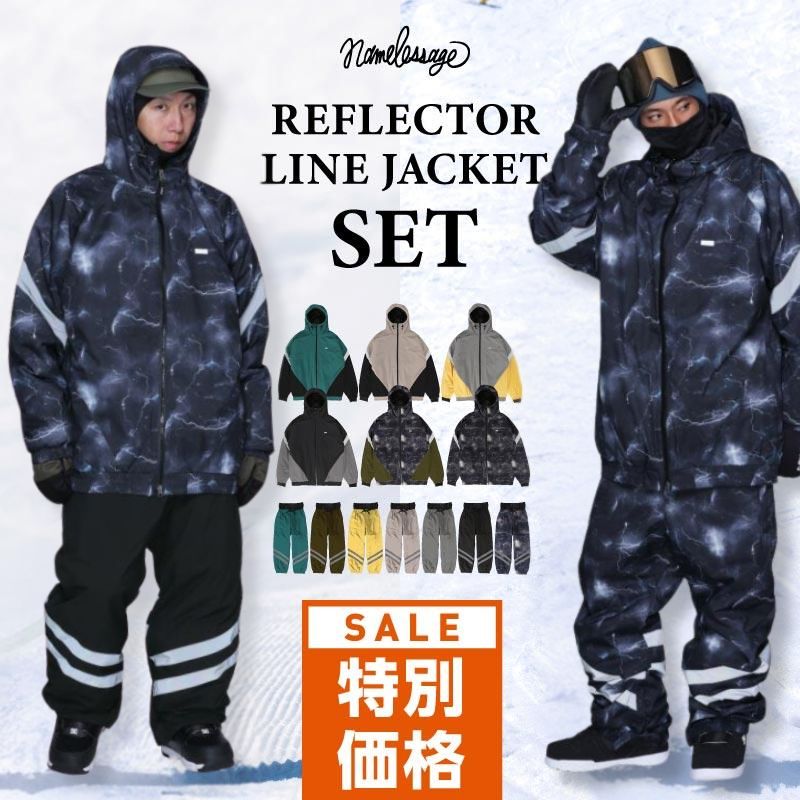 新春SALE！新品！ボルコム スノーウェア上下セット！ 楽天市場