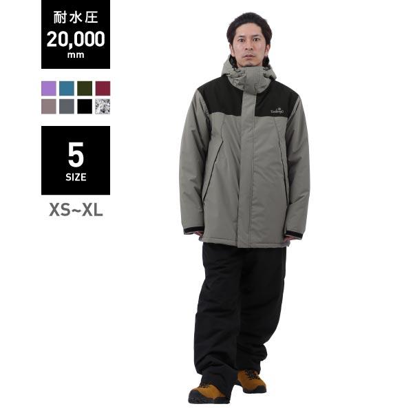 倉庫一掃大SALE] 中綿 上下セット レインウェア メンズ レディース