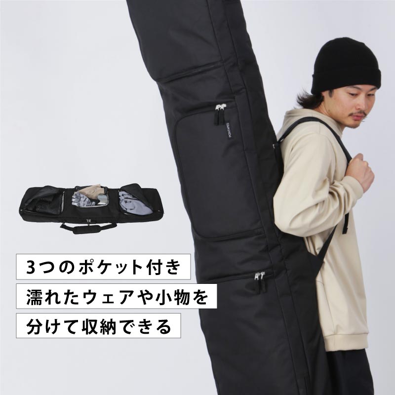 スノーボードケース ウィール付き スノーボード 板バッグ スキー