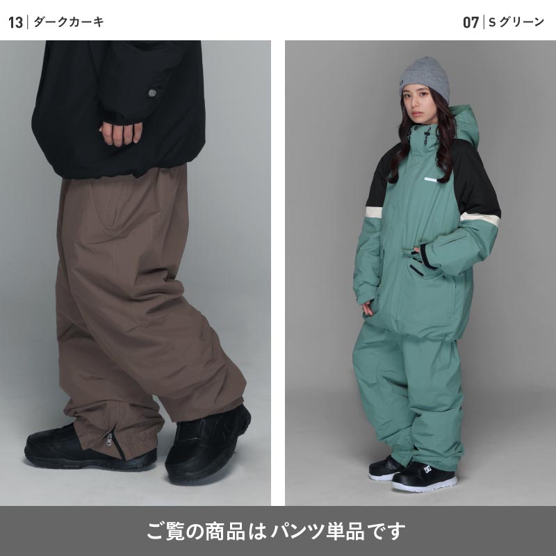1~16カラー] スノーボードウェア メンズ レディース パンツ単品 スノボ
