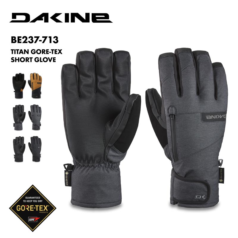 DAKINE/ダカイン メンズ GORE-TEX 5指グローブ TITAN GORE-TEX SHORT