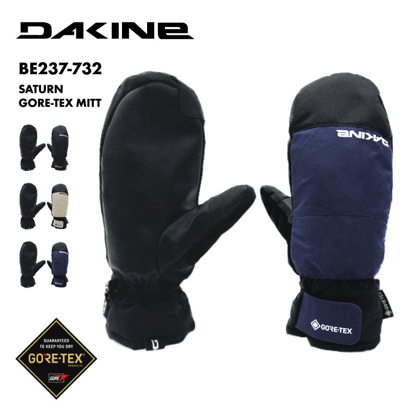 DAKINE/ダカイン メンズ GORE-TEX ミトングローブ SATURN GORE-TEX