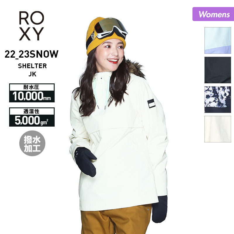 ROXY/ロキシー レディース スノーボードウェア ジャケット ERJTJ03370