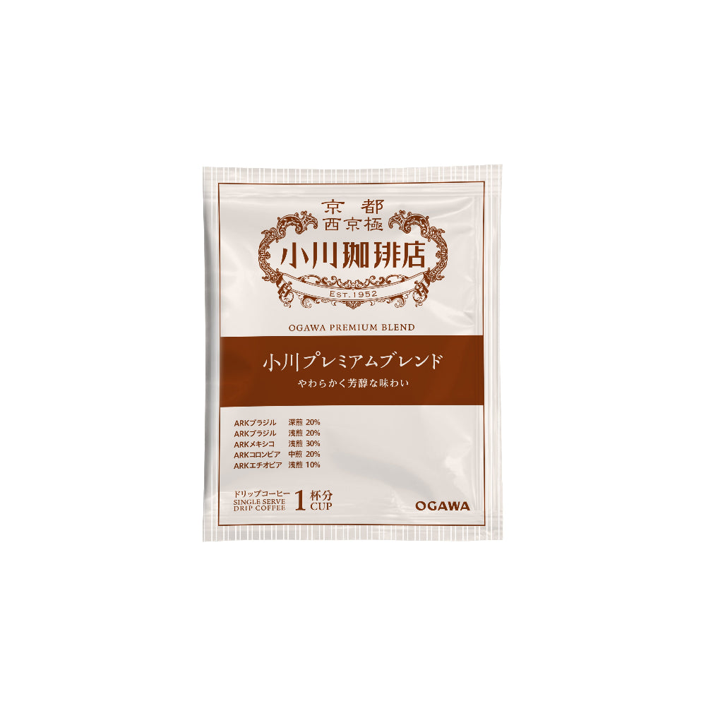 小川珈琲店アソートセットドリップコーヒー50杯分 | 【公式】小川珈琲