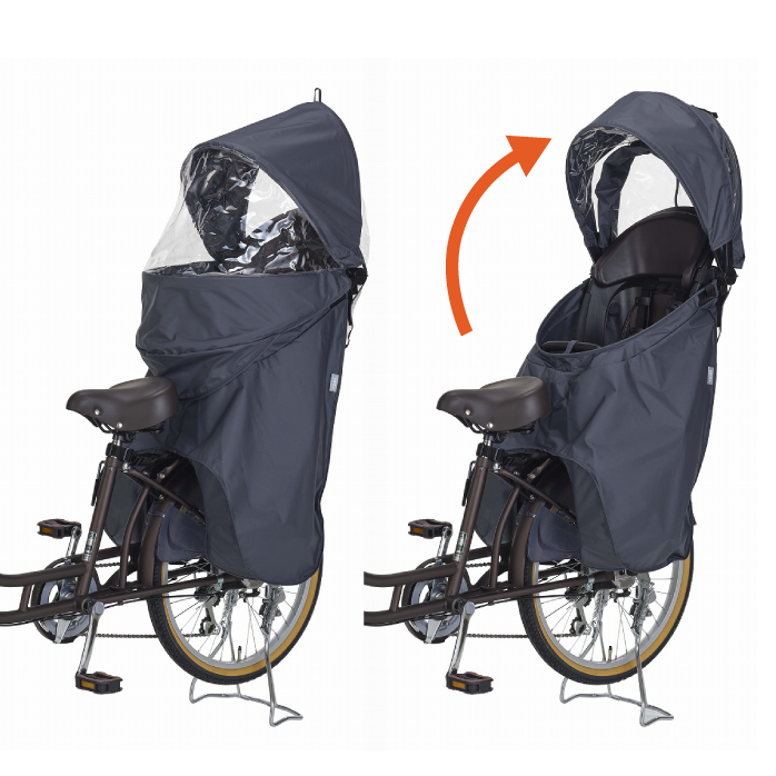 ルーフキッズC” リヤチャイルドシート用レインカバー RCR-012 - OGK