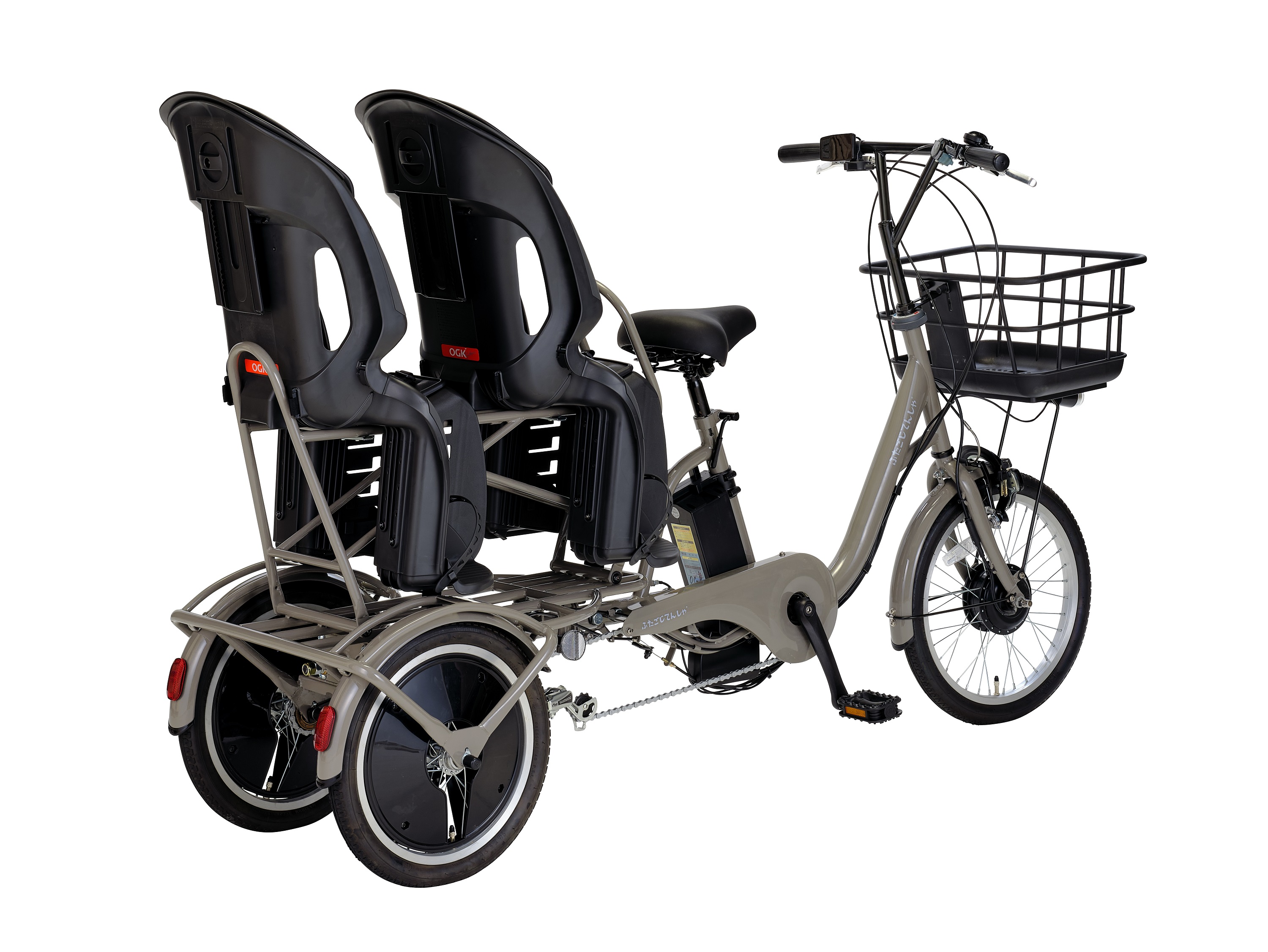 ふたごじてんしゃに関するお知らせ | OGK技研株式会社