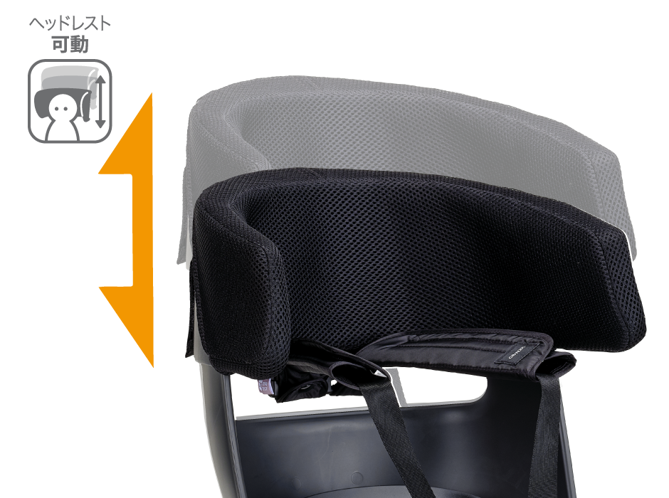 RBC-017DX ZERO PLUS “グランディアゼロプラス”リヤベビーシート | OGK