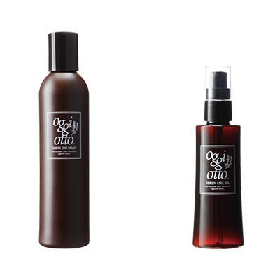 CMC3種の使い方 | オッジィオット oggi otto