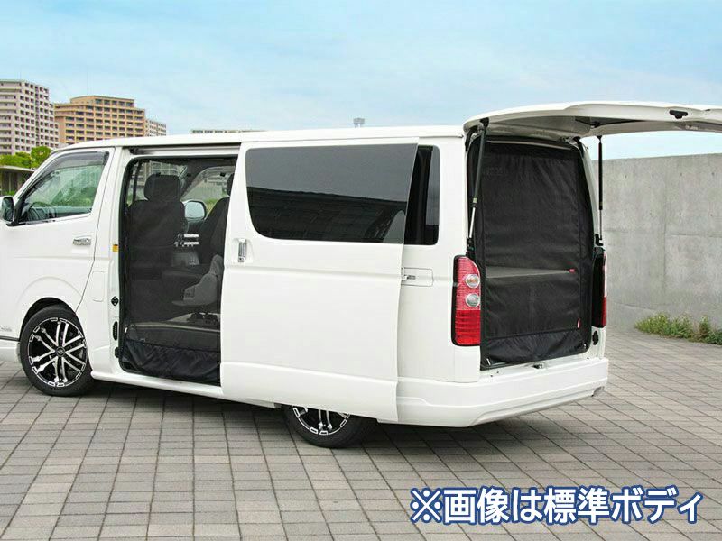 UI Vehicle 網戸防虫ネットハイエースGL