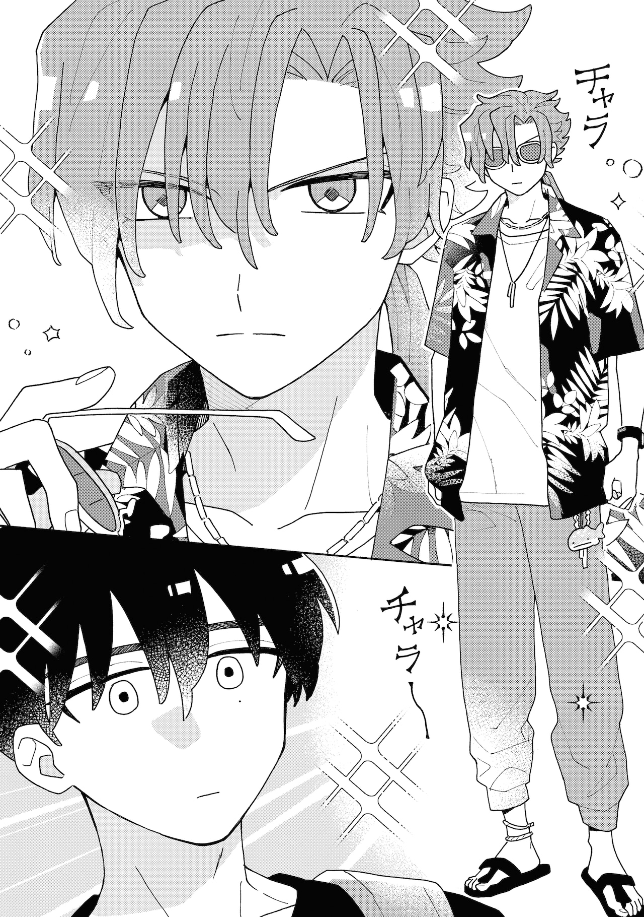 定禅寺ジャズフェス BLUE GIANT 直筆サイン入り複製原画（B）