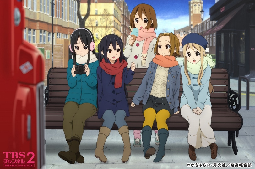 寝ても覚めても放課後ティータイム！「けいおん！」TV全話＆映画を一挙