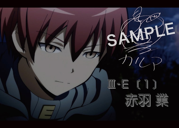 赤羽業のポストカード。 [画像ギャラリー 7/30] - コミックナタリー