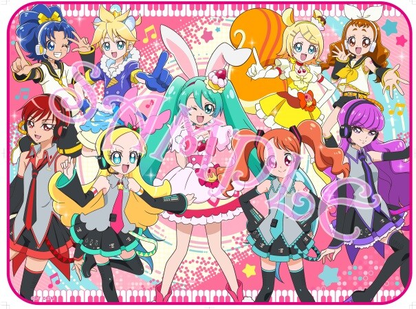 プリキュアと初音ミクをレッツ・ラ・まぜまぜ！衣装交換したコラボ