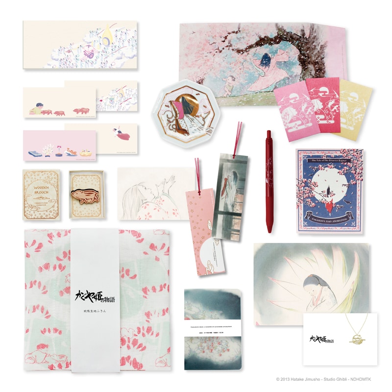 かぐや姫の物語」の展覧会オリジナルグッズ。(c) 2013 畑事務所