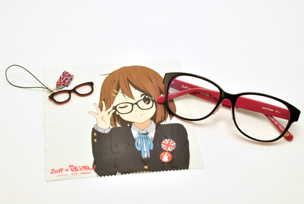 yui008.jpg?impolicy=