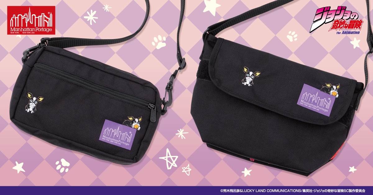 Iggybag_1.jpg?impolicy=