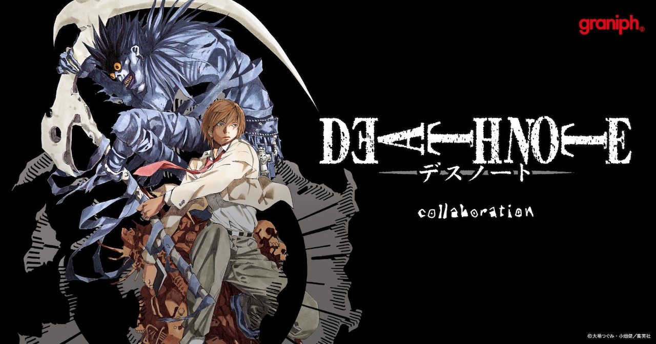 DEATHNOTE_graniph_1.jpg?