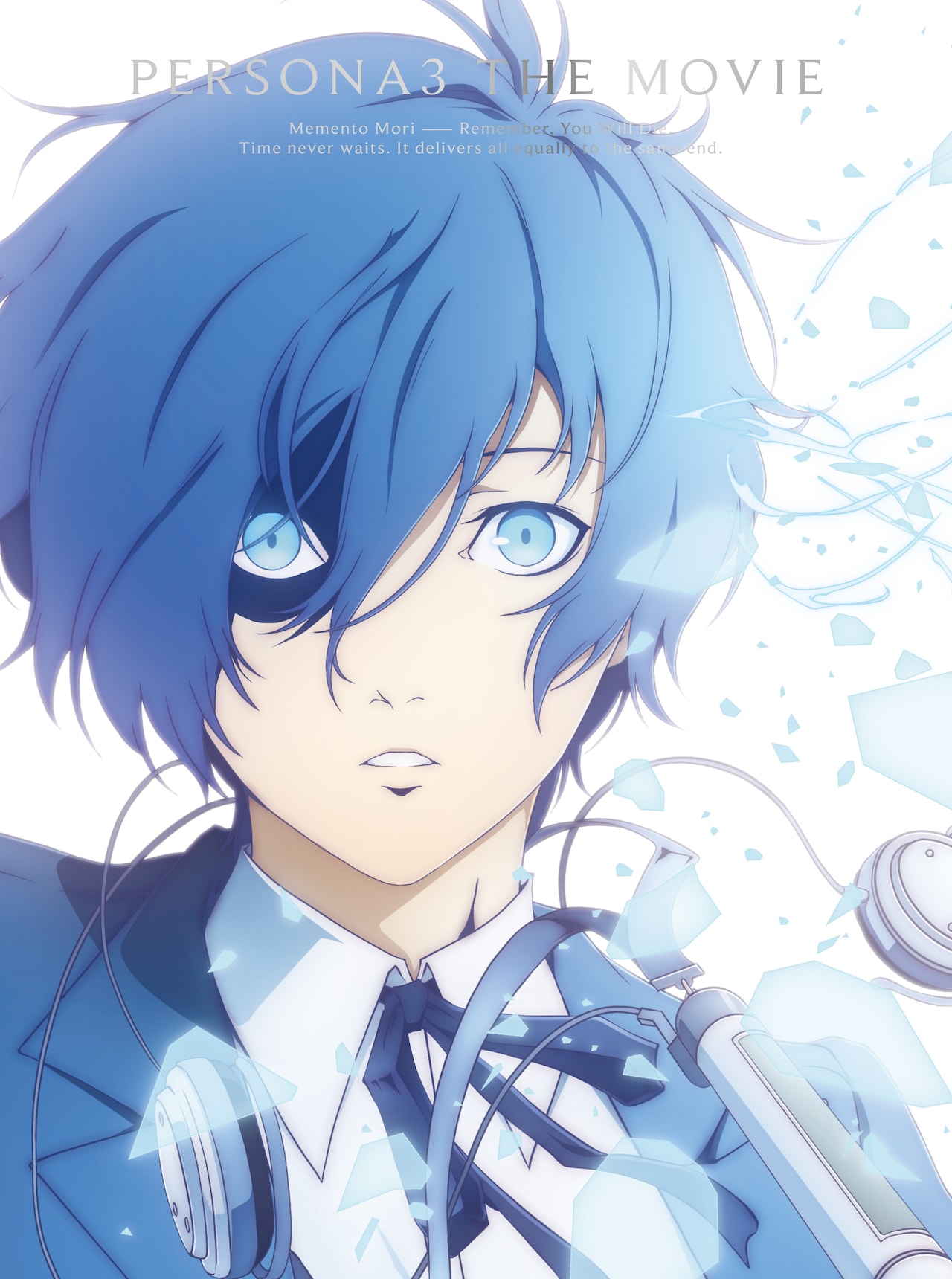 劇場版「ペルソナ3」のBD-BOXが発売決定、サントラCD全4枚も同梱