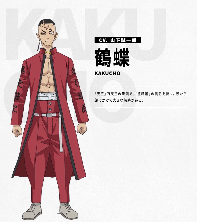 toman_pvvol1_4.jpg?impolicy=lt