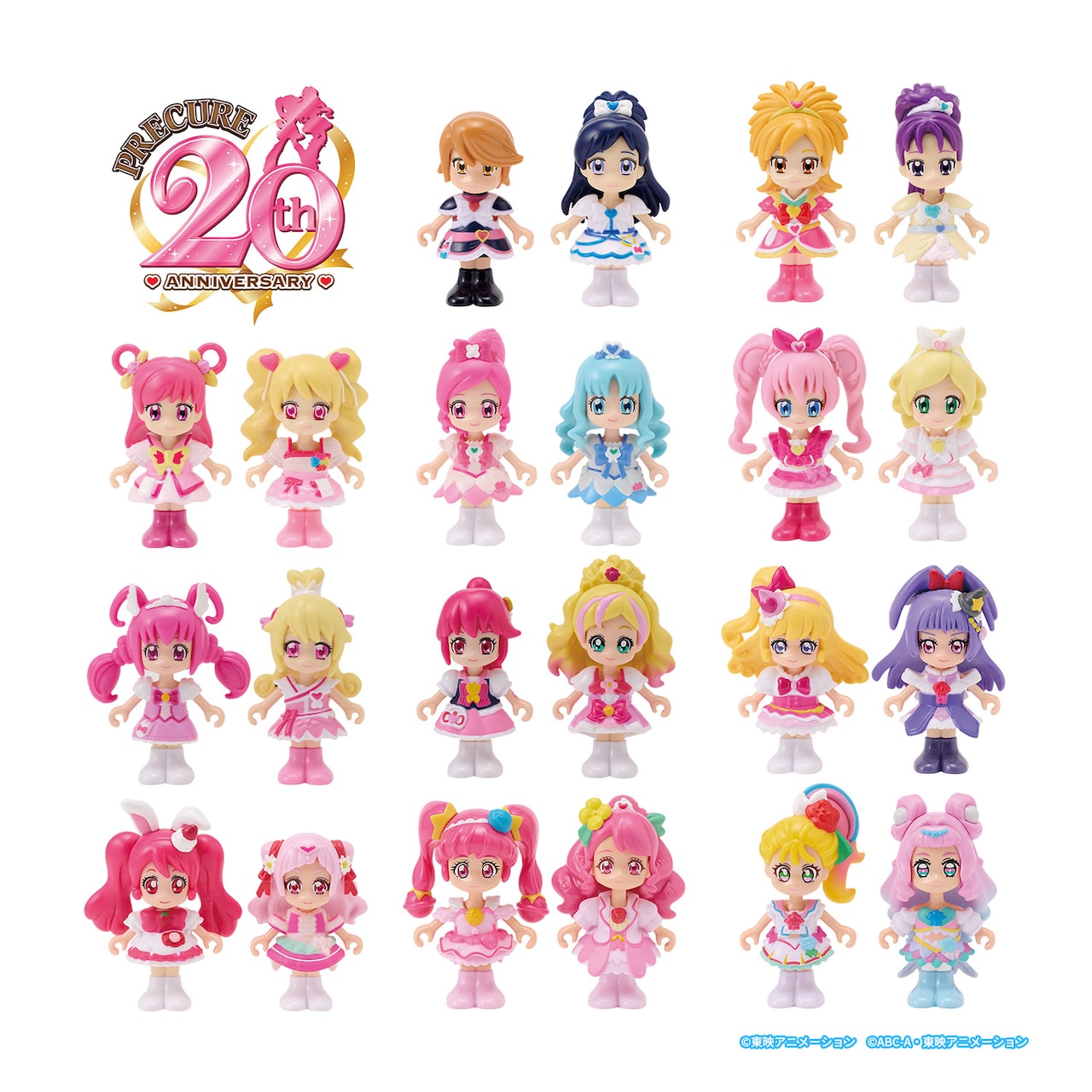キュアブラックからキュアサマーまで、歴代プリキュアの「プリコーデ