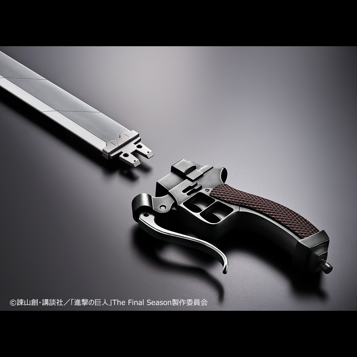 超硬質ブレード COMPLETE EDITION」 [画像ギャラリー 3/8] - コミック