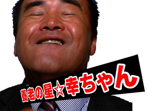 kochan1.jpg?impolicy=