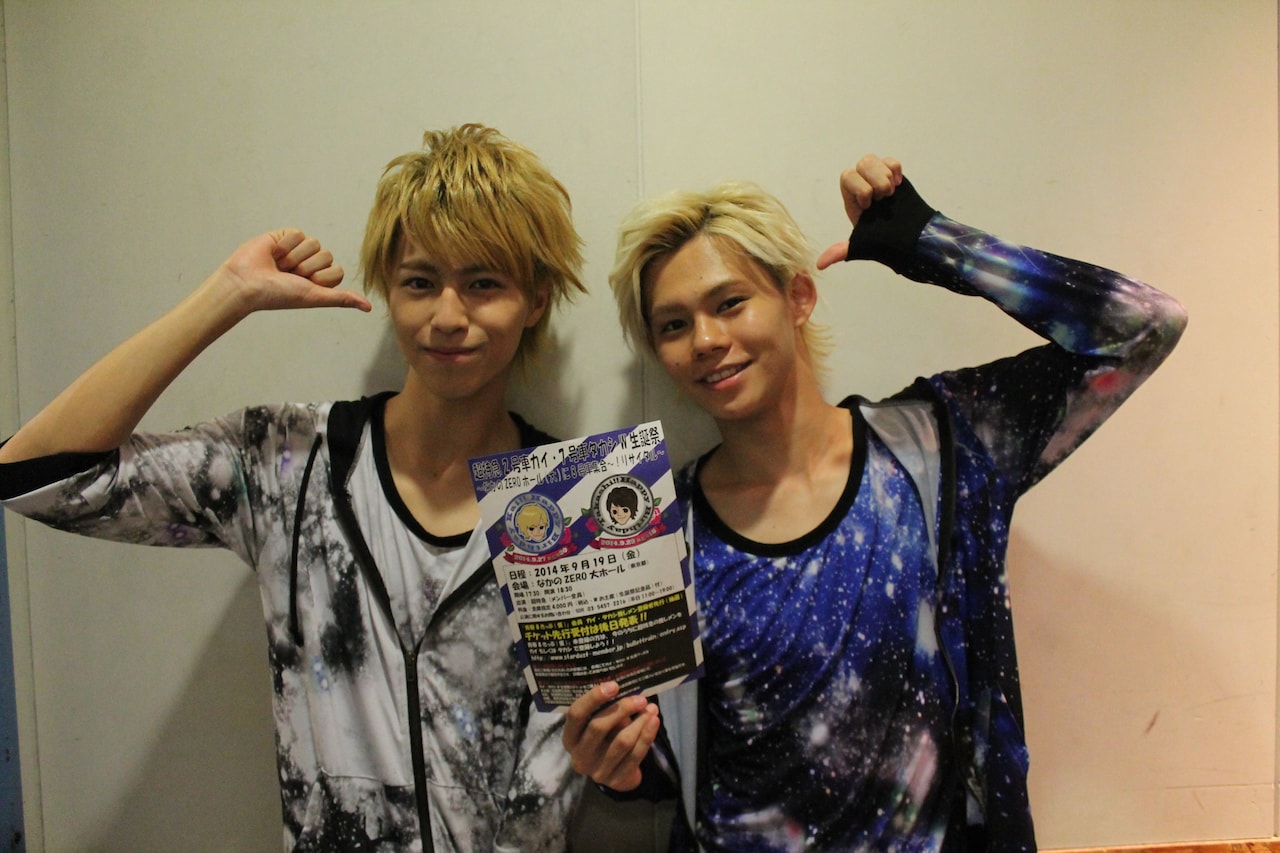 超特急カイ20歳＆タカシ18歳祝う“W生誕祭” - 音楽ナタリー