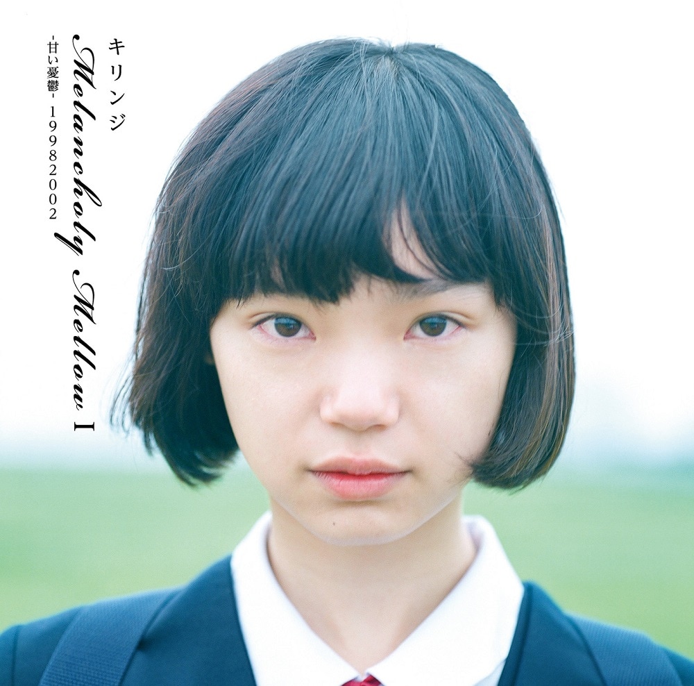 kirinji_warner_jkt201811.jpg?