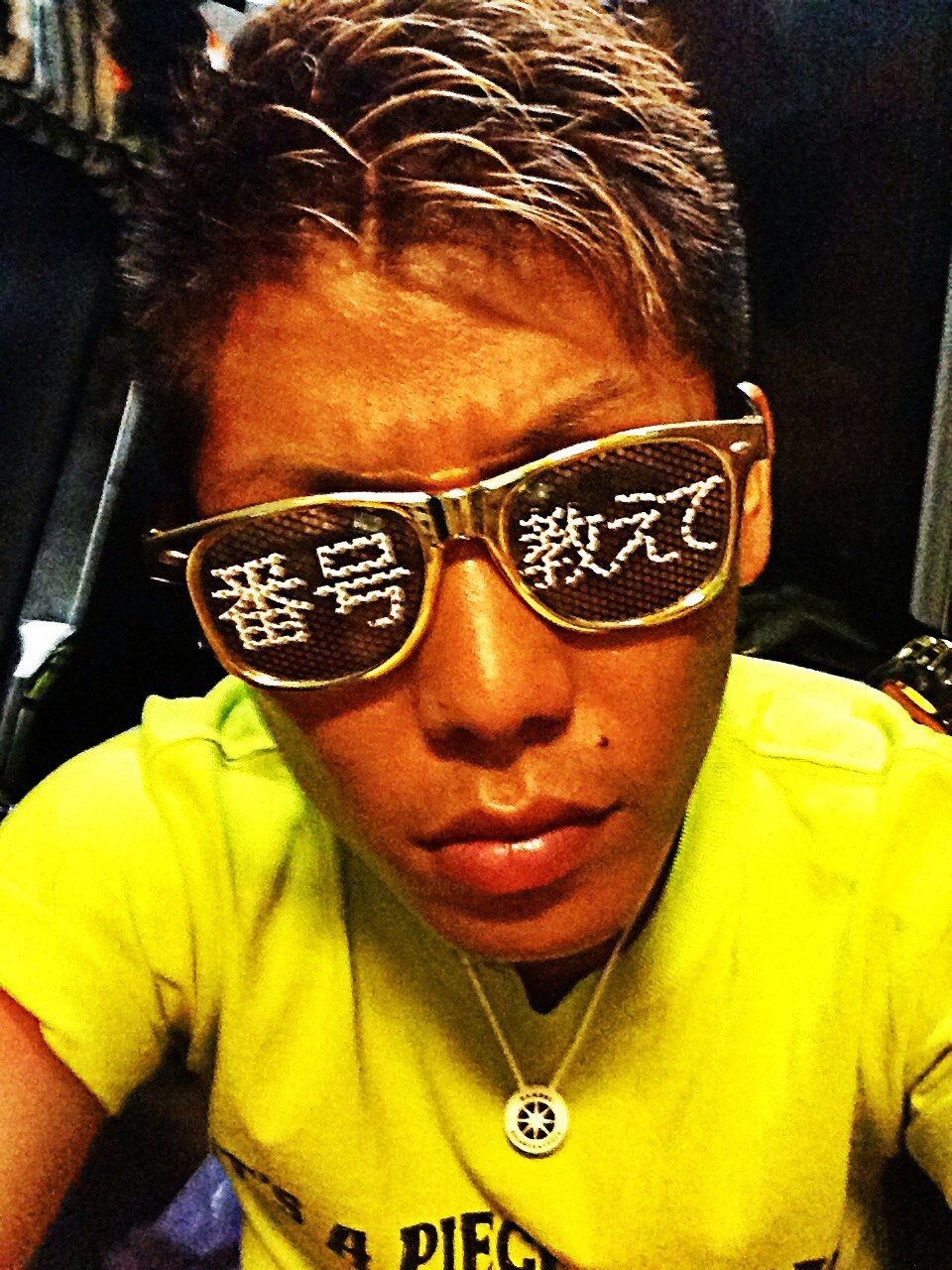 LMFAOカバーのあっくんが幕張で松田聖子、KARAらと競演 - 音楽ナタリー