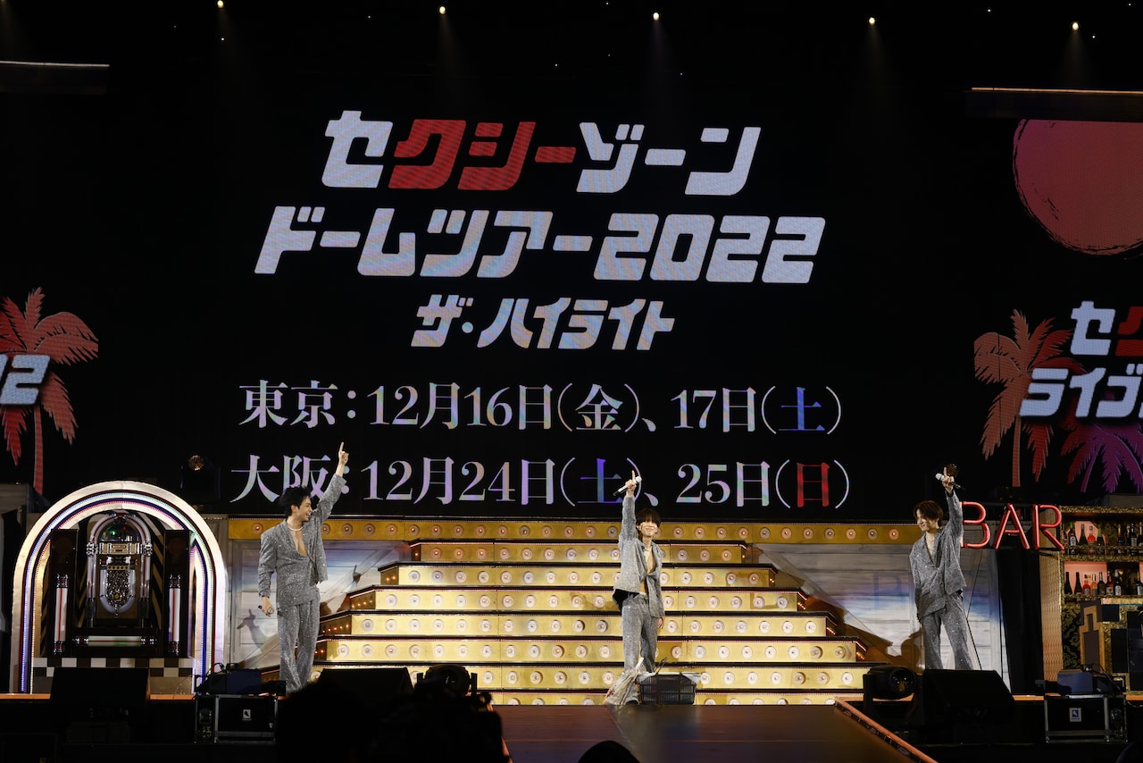 SZ_kirakira5_0977.jpg?impolicy