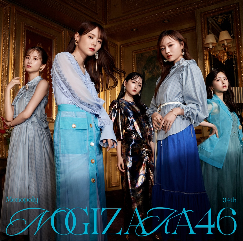乃木坂46遠藤さくら＆賀喜遥香Wセンターシングルのタイトルは？王道感