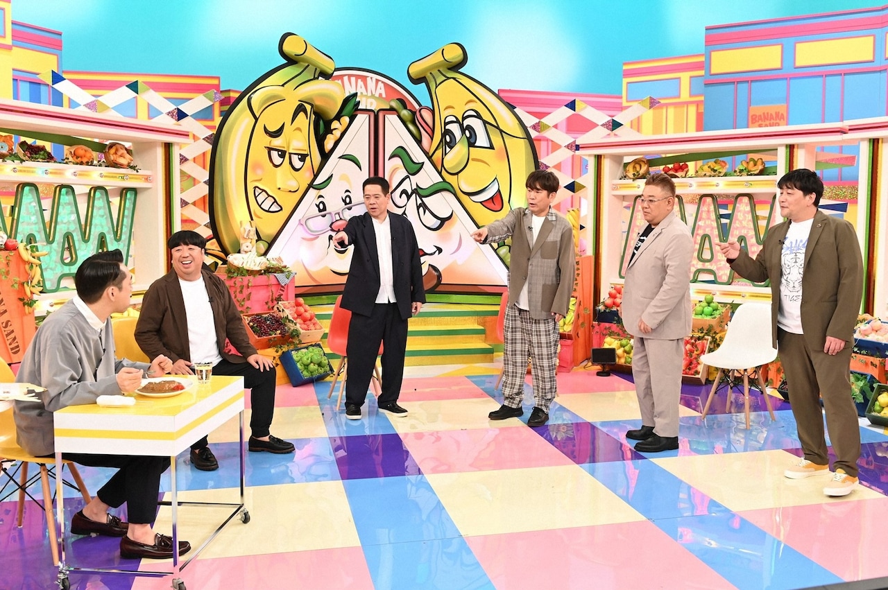 バナナサンド」でFUJIWARAから学ぶ「人生でいつのまにか勝つ方法