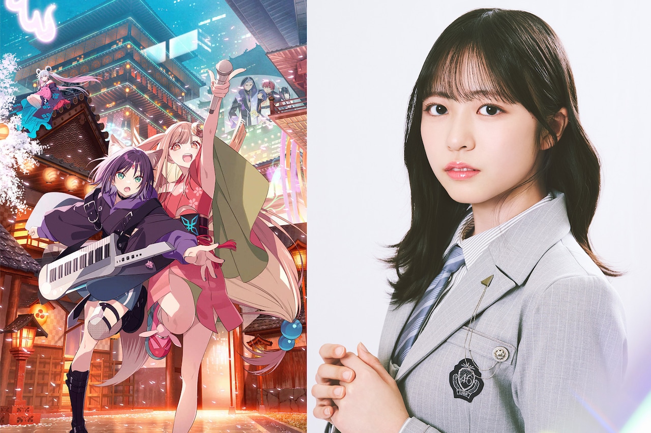 稲垣吾郎が二階堂ふみに溺れ堕ちていく、「ばるぼら」予告編 - 映画