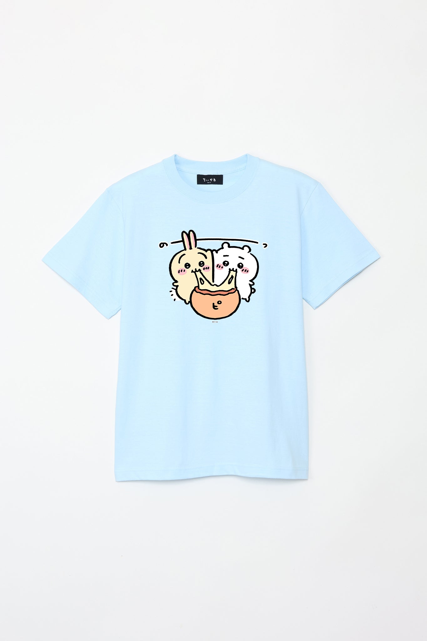 pizzaman_T____2.jpg?v=1739769188