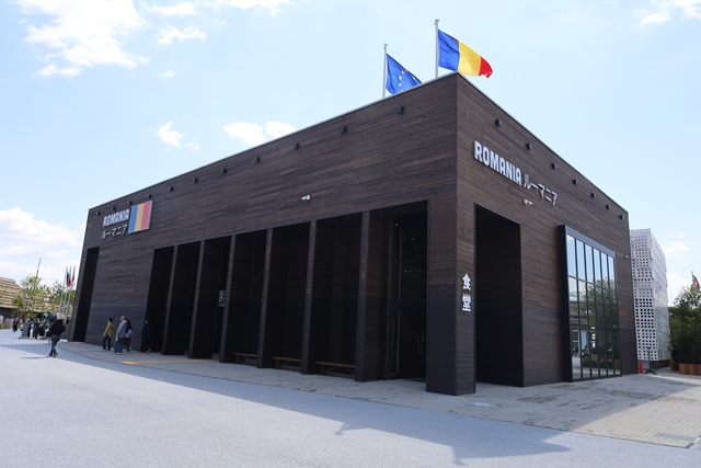 大阪・関西万博2025】ルーマニアパビリオン徹底解説！ | おでかけぶろぐ