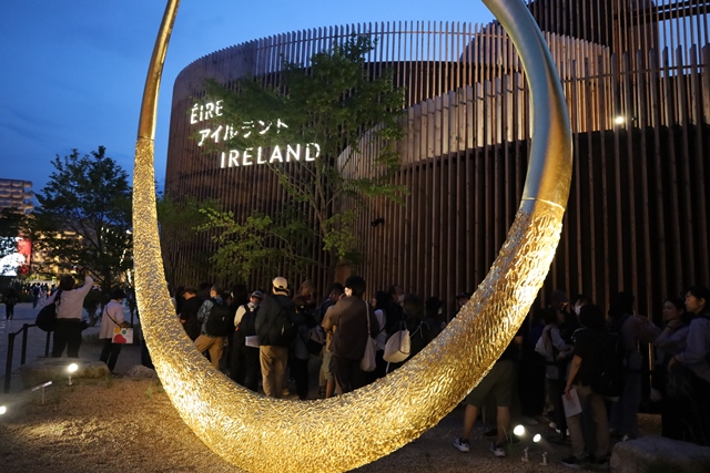 大阪・関西万博】アイルランド館の入場方法やタイムテーブル