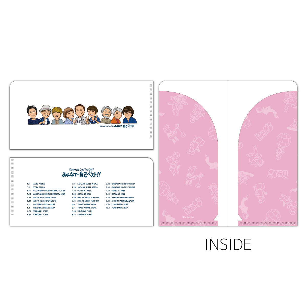 FAR EAST CAFE ONLINE SHOP