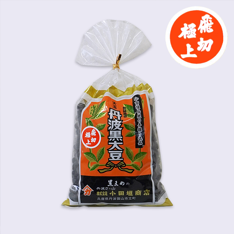 錦白大豆 650g｜丹波黒大豆の小田垣商店 | 公式オンラインショップ