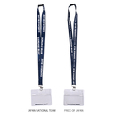 カードケース付きネックストラップ(SAMURAI BLUE) STADIUM LINE | JFA