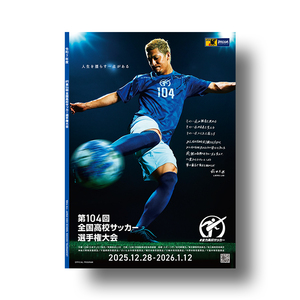 JFA STORE | 日本サッカー協会公式オンラインストア