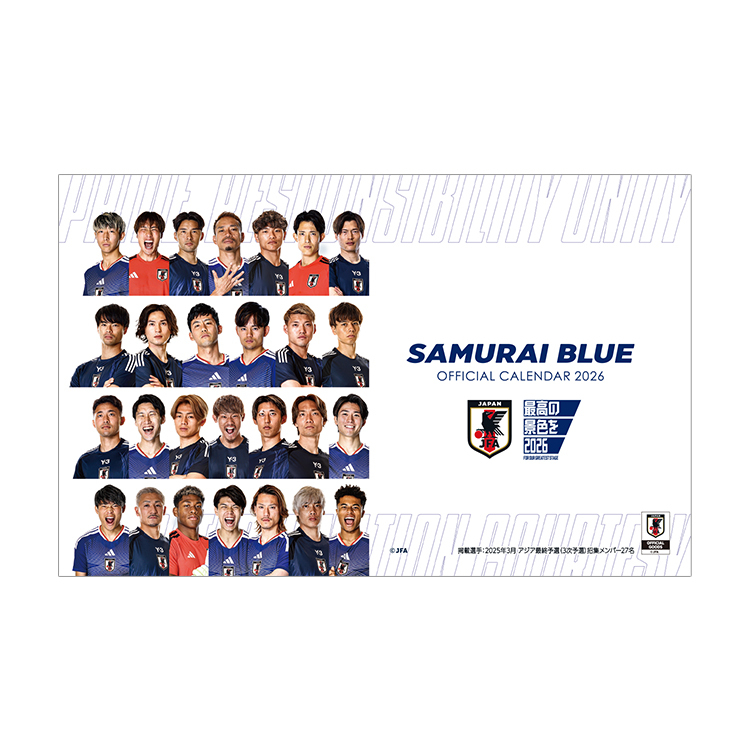 2026年 サッカー日本代表カレンダー (SAMURAI BLUE) 卓上タイプ | JFA