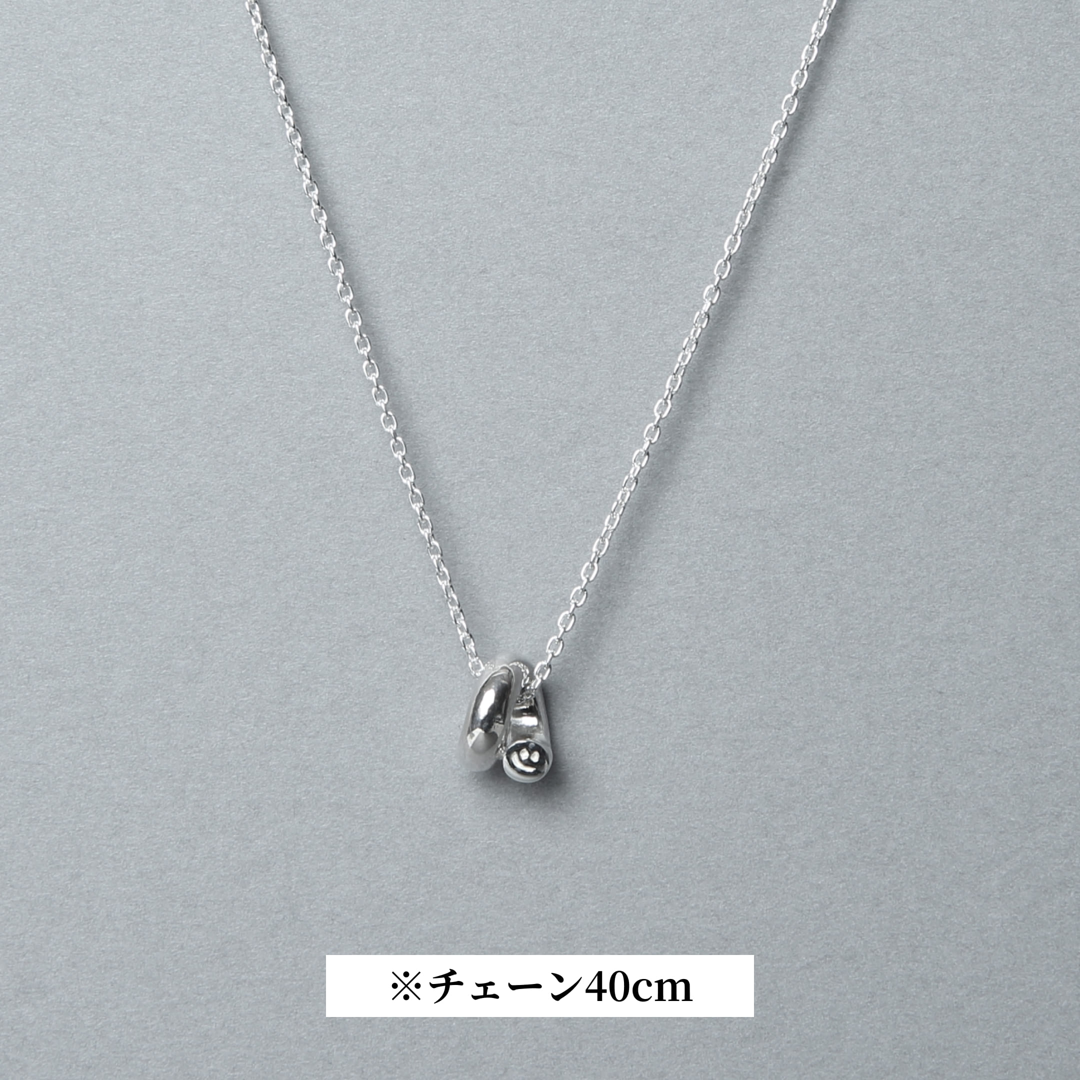 シルバー925 ネックレス・ペンダント | 【公式】Nine Nine（ナイン