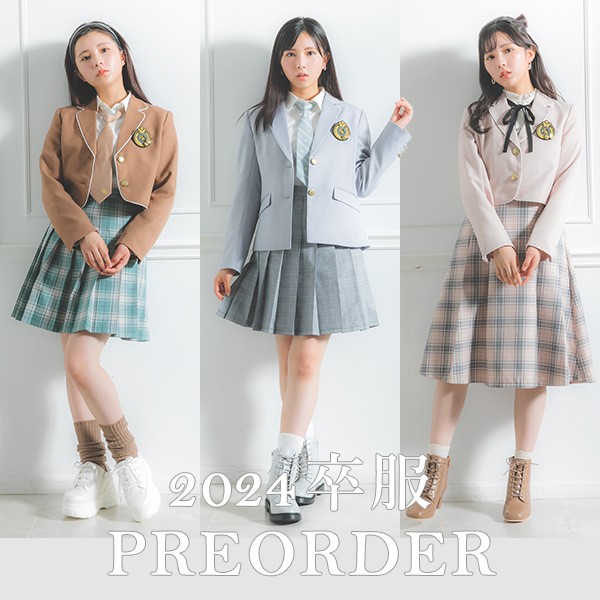 レピピ 卒服セット repipi armario2022 卒服 レピピ 3点セット Mサイズ