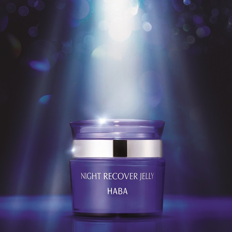 HABA ラベンダーナイトリカバージェリー 25g ハーバー10個 【公式通販】