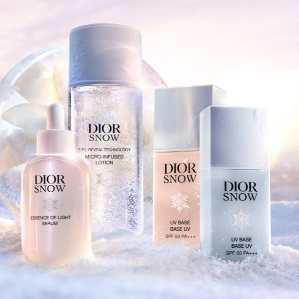 ディオール スノー UVシールド 50＋（SPF50+/PA++++）（日焼け止め乳液