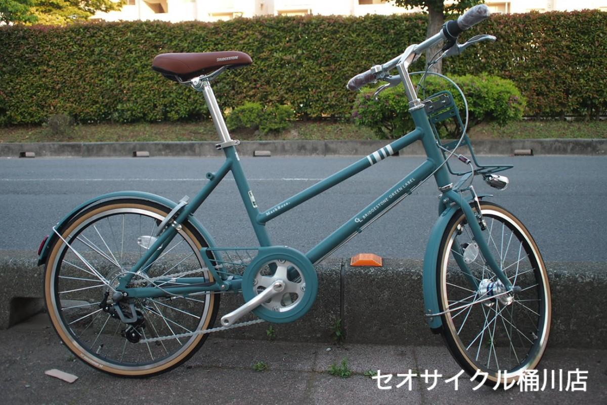 ブリヂストン マークローザ 折りたたみ自転車 ミニベロ 名古屋市引渡し