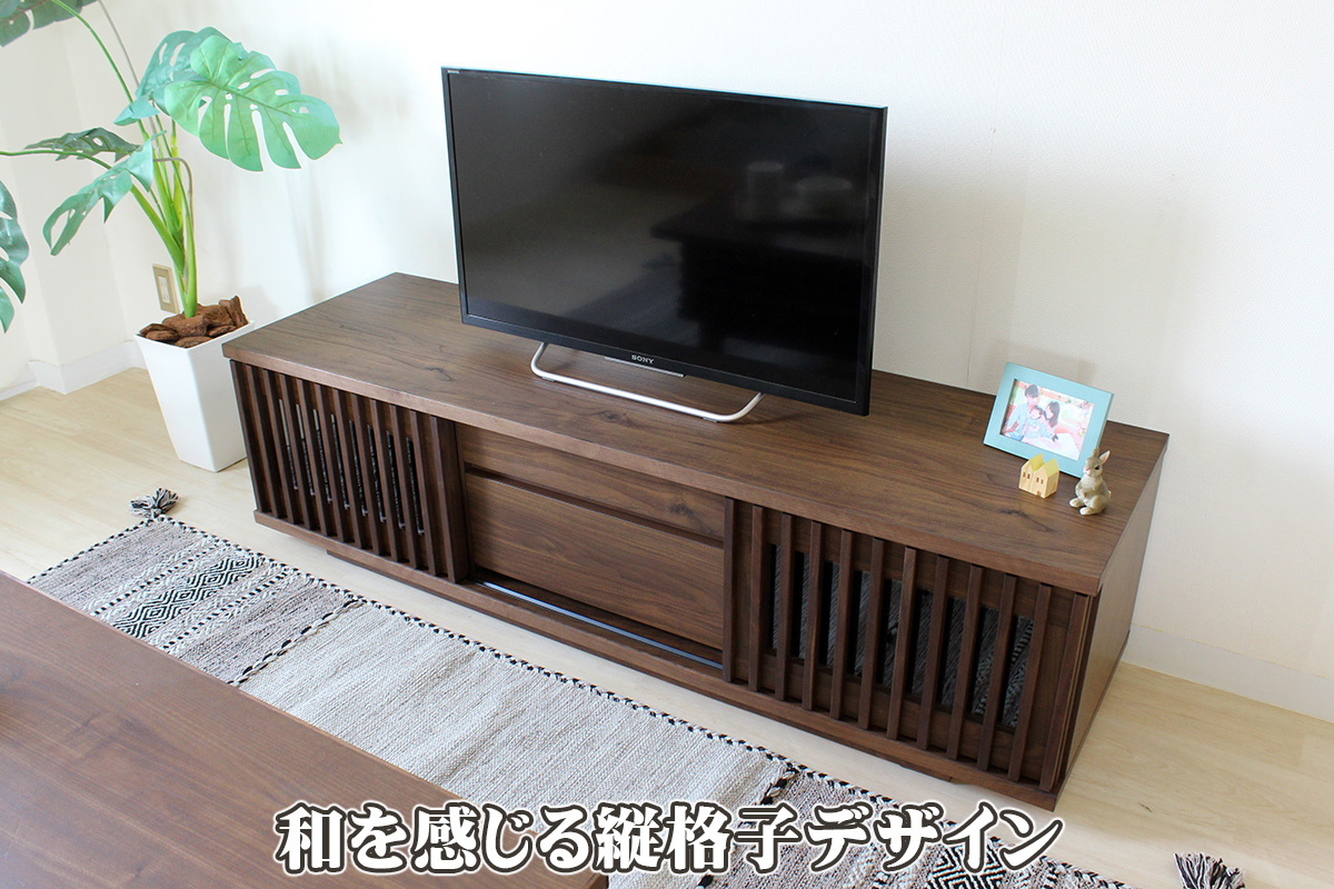 幅178.8 奥行44.5 高さ40.4】バリュー180テレビボード | 大川家具