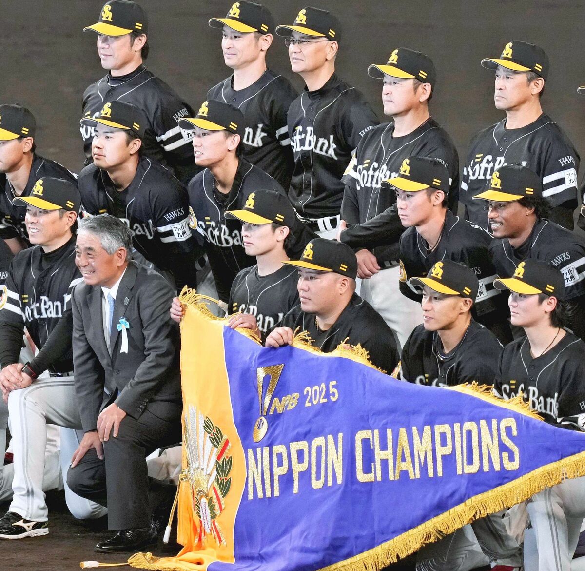 大谷翔平選手出場！SMBC日本シリーズ2016 第4戦実使用球 大谷翔平 直筆